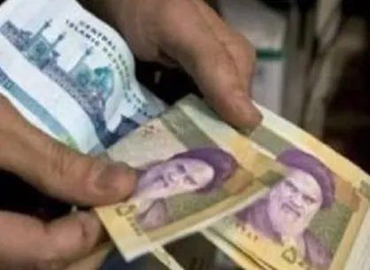 عیدی مستمری&zwnj;بگیران صندوق بیمه اجتماعی روستائیان و عشایر به حساب&zwnj;هایشان واریز شد