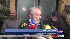 سردار فدوی: صهیونیست‌ها حتما از بین خواهند رفت