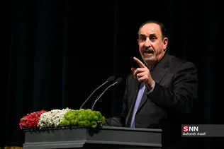 بزرگداشت حکیم نظامی گنجوی