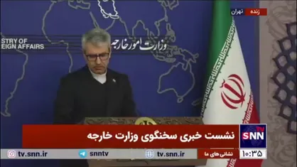 بقایی: مهاجرت، حقابه و امنیت باید در چارچوب&zwnj;های دیپلماتیک مطرح شود/ ایران و افغانستان باید به درک مشترک از این علایق و نگرانی&zwnj;ها برسند