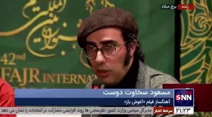 آهنگساز فیلم &laquo;آغوش باز&raquo;: اگر ابتذالی در موسیقی پاپ است باید آن را در کف جامعه هم جستجو کرد