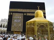 خروج ۲۱۲۱۵ زائر خانه خدا از کشور/دستگیری ۱۸ مرد و زن به دلیل حمل مواد مخدر