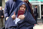 انتخابات یازدهمین دوره مجلس شورای اسلامی
