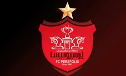 CAS نظر مثبت خود را برای لغو محرومیت پرسپولیس اعلام کرد