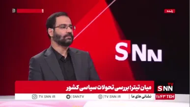 زادبر: اصل برای ما این است که بازدارندگی ایران برای چند دهه تامین شود / دولت آمریکا پرونده جنگ را در منطقه باز گذاشته است
