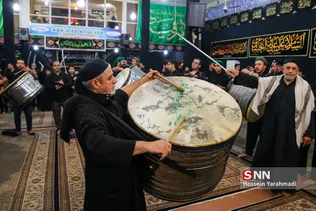 shamshir