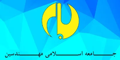 وعده بیشتر شدن تحریم&zwnj;ها نشان می&zwnj;دهد ترامپ ملت ایران را نمی&zwnj;شناسد
