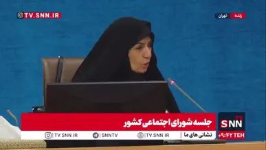 رئیس کارگروه خانواده، جمعیت و زنان: حمایت دولت از خانواده‌های آسیب‌پذیر اصلا متناسب با تورم نیست