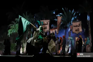 مسیح