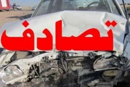 تصادف سهمگین مینی بوس و پراید در محور ایرانشهر به سرباز/ ۲۷ نفر کشته و زخمی شدند