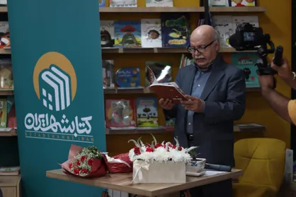 برآبادی: متاسفانه ادبیات کهن برای مخاطب امروز قابل استفاده نیست/ اسماعیلی: ماموریت مجموعه کتابشهر تسهیل دسترسی مردم به کتاب است