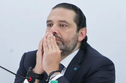 روزنامه لبنانی: گره اصلی، مخالفت عربستان با نخست&zwnj;وزیری حریری است