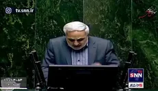 نماینده تبریز: آقای پزشکیان! برخی در دولت سازمان‌های ملی جای گرفته‌اند که نه فدایی شما هستند و نه دل‌داده نظام و انقلاب، بلکه فرصتی یافته‌اند برای تجارت!