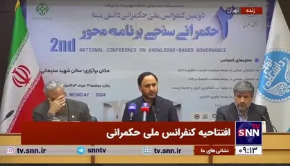بغض و تاثر بهادری جهرمی: هنوز در شوک فقدان شهید رئیسی هستیم