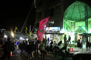 نیمه شعبان