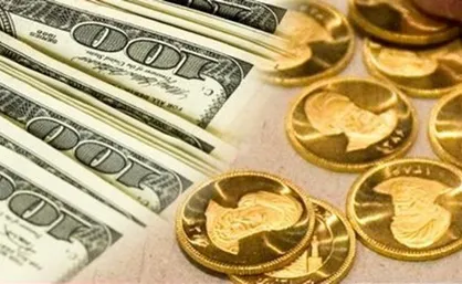 آخرین قیمت ارز و طلا در بازار/ نیم&zwnj;سکه و ربع&zwnj;سکه خریداری ندارد