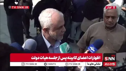 آخرین اخبار وضعیت شهدا و جانبازان جنگ 12 روزه از زبان رئیس بنیاد شهید و امور ایثارگران