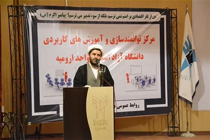 مسئولان می&zwnj;توانند با رفع مشکلات مردم مانع بسیاری از سوء استفاده&zwnj;ها شوند