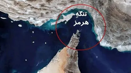 عبور تنها ۶ کشتی از تنگه هرمز از زمان بازگشایی توسط ایران