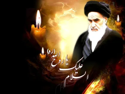 بیانیه نمایندگان اقلیت دینی مجلس در آستانه سالروز رحلت امام خمینی (ره)