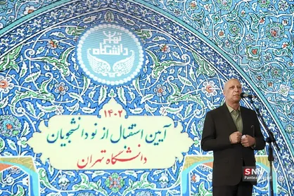 امروزه کشورگشایی از طریق گسترش مرز&zwnj;های دانش و فناوری است / مطالعه کتاب را متوقف نکنید