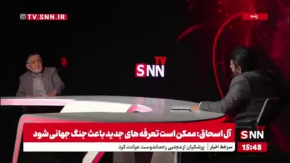 آل اسحاق: فعالیت بازیگران بازار سرمایه باید در راستای افزایش سرمایه&zwnj;گذاری باشد