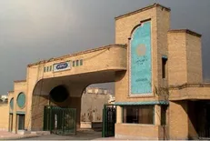 امتحانات دانشگاه پیام نور مطابق برنامه برگزار می‌شود