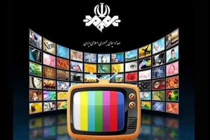 سفر به شهر مشهد با فیلم&zwnj;های این هفته تلویزیون
