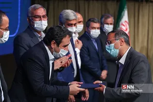 سشیل
