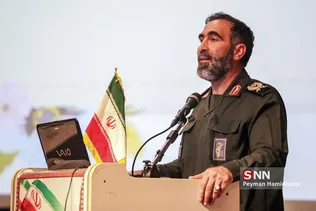 سردار