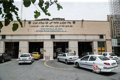 پایش مستمر مراکز معاینه فنی و بیمارستان&zwnj;های شهرستان قدس برای کاهش آلایندگی&zwnj;ها