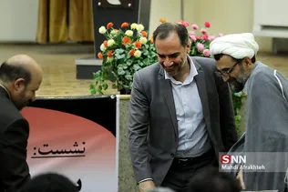 نشست تخصصی شکست منافقین