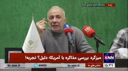 متقی: امروز آمریکا نسبت به دوره بایدن هم قدرتمندتر است هم شکننده&zwnj;تر/ یکی از آرزو&zwnj;های ترامپ غلبه بر ایران است