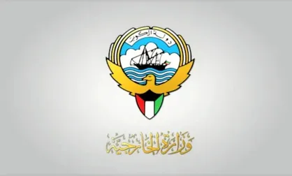 احضار سفیر ایران به وزارت خارجه کویت