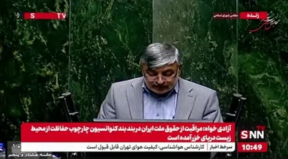 میرزایی: مذاکره راه فرار آمریکا از شکست است
