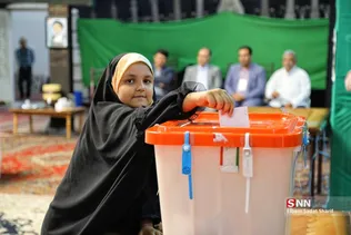 انتخابات ریاست جمهوری در شیراز