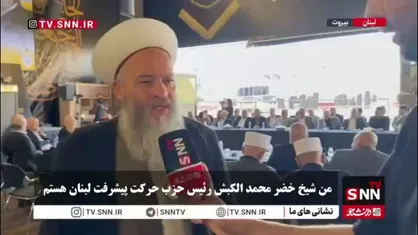 شیخ محمد خضر الکبش: سلاح مقاومت شرف، عزت و کرامت ماست/ دست از سلاح برمی&zwnj;داریم تا وارد مسجد الاقصی شویم