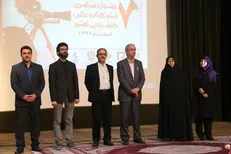 معرفی برگزیدگان بخش عکس جشنواره فیلم و عکس دانشجویی