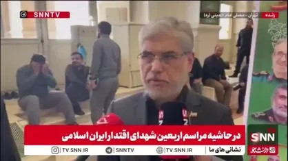 سیمایی صراف: رژیم صهیونیستی همه قواعد بین&zwnj;المللی را نقض می&zwnj;کند/ منافع ملی ایران بر همه اختلافات مقدم است
