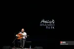 اجرای نوازنده مصری و هلندی در سی و هفتمین جشنواره موسیقی فجر