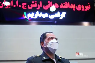  ذز
