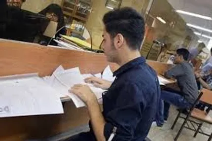 مهلت ثبت وام&zwnj;های دانشجویی تا ۱۵ دی ماه تمدید شد