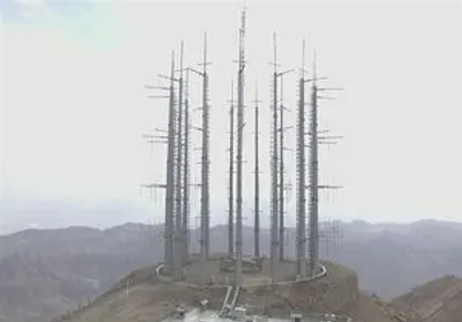 آسمان دریای خزر و آذربایجان زیر سیطره رادار ساخت ایران/ رادار نذیر در گیلان عملیاتی شد+عکس