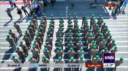 رجزخوانی حماسیرژه نیروهای مسلح سپاه انصار الرضا (ع) خراسان جنوبی در مراسم رژه نیرو&zwnj;های مسلح