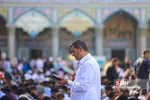 عرفه