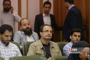 دومین همایش ملی جوانان و قانون‌گذاری