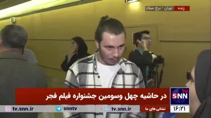 بازیگر فیلم &laquo;بچه مردم&raquo;: با یک تست پذیرفته شدم و ماه&zwnj;ها برای نقش تمرین کردم