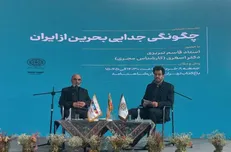 بازخوانی یک مناقشه تاریخی؛ پروژه جدایی بحرین حاصل سیاست‌های استعماری بریتانیا و آمریکا بود