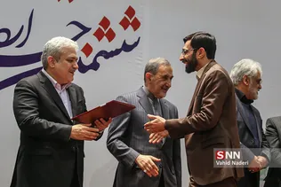 علوم 2