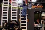 نهمین نمایشگاه کار دانشگاه صنعتی شریف
